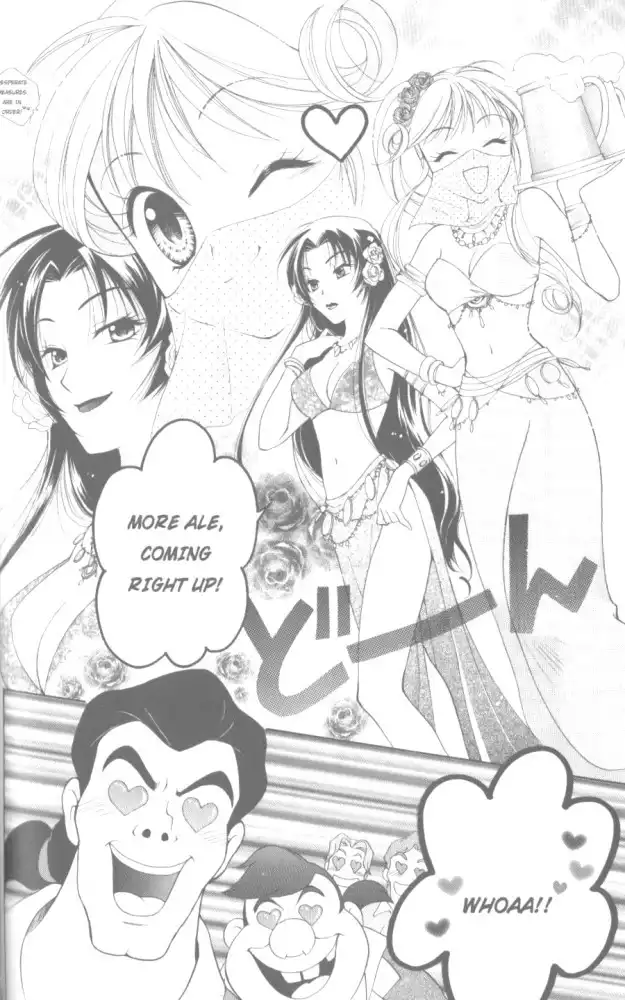 Kirara Princess Chapter 17 26